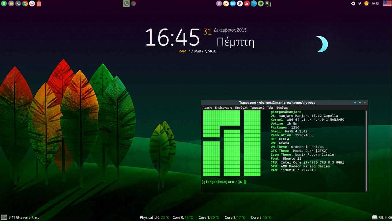 Xfce Desktop